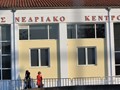 Πρόωρη λήξη λόγω απουσίας μαρτύρων